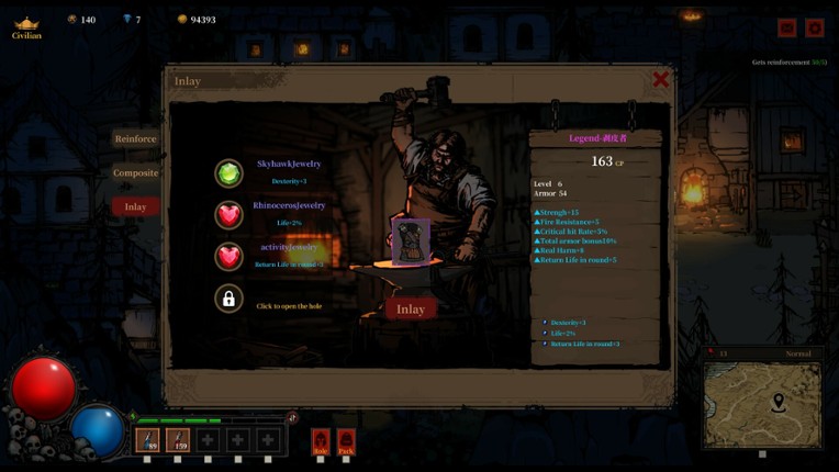 Dark Daemon screenshot