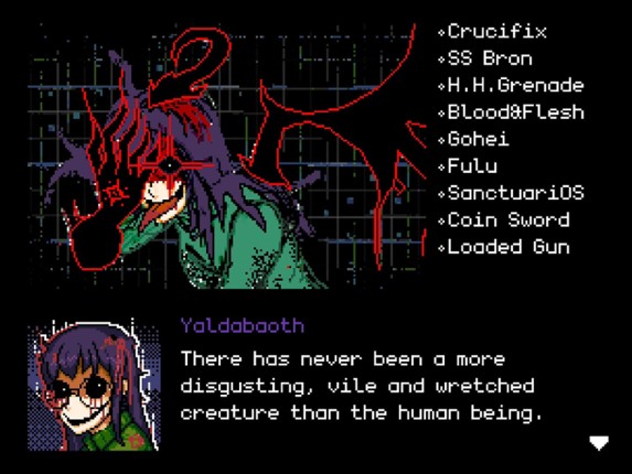 DIGITAL EXORCIST case_(0); screenshot