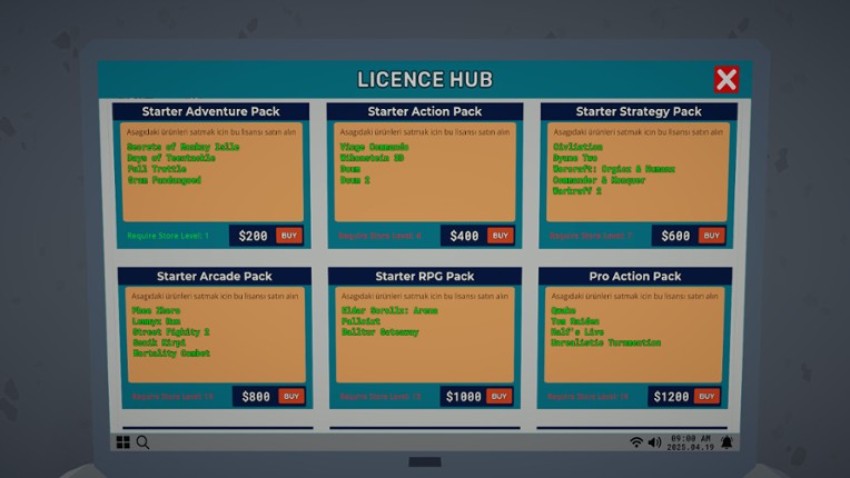 DVD Store Simulator screenshot