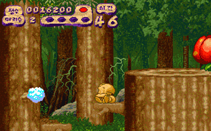 Eol-ui Moheom screenshot