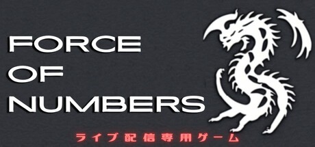 Games like Force of Numbers