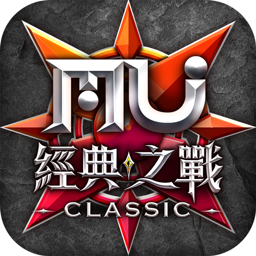 Games like 奇蹟MU:經典之戰 - 召喚術師降臨