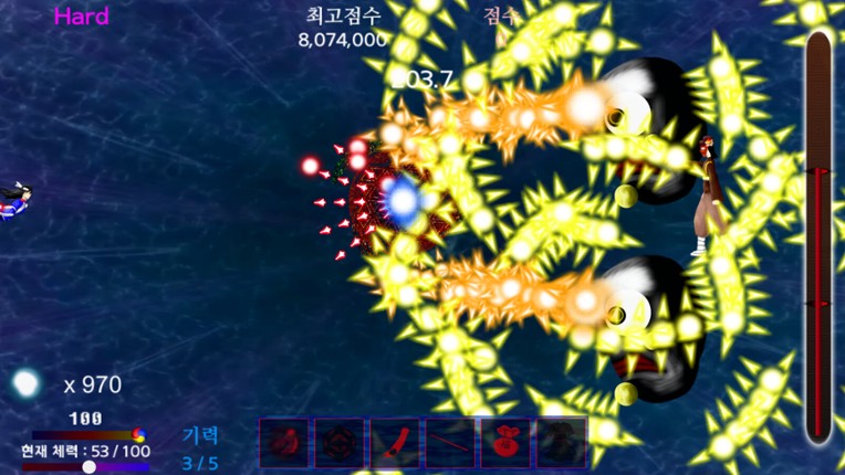 Story in the Dream World 3: Sinister Island's Mysterious Mist screenshot