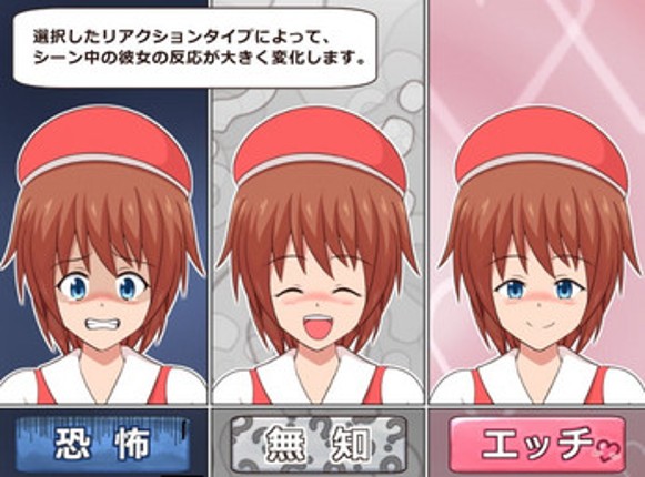 IFass. Situation Image