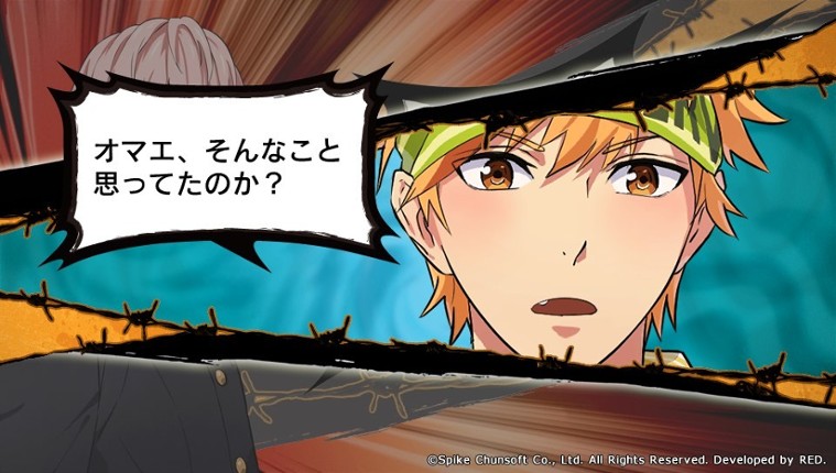 Kenka Banchou Otome screenshot