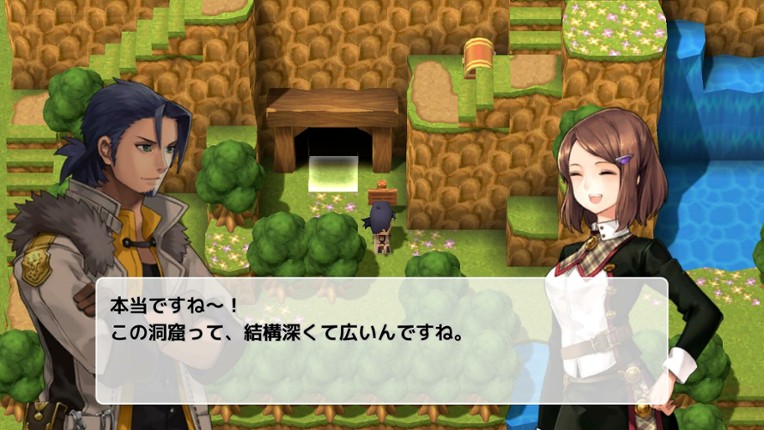 MistWorld the after 1 screenshot