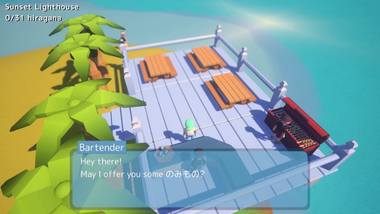 Nihongo Hunter screenshot