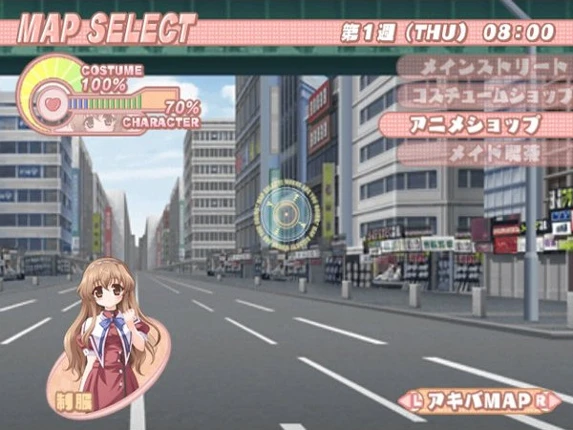 Nogizaka Haruka no Himitsu: Cosplay, Hajimemashita screenshot