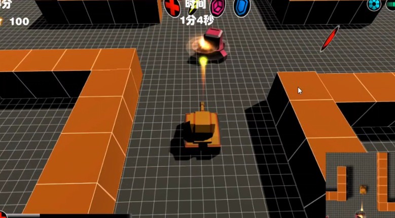 Tank maze screenshot