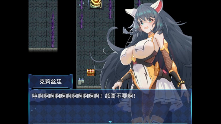 506战纪 screenshot