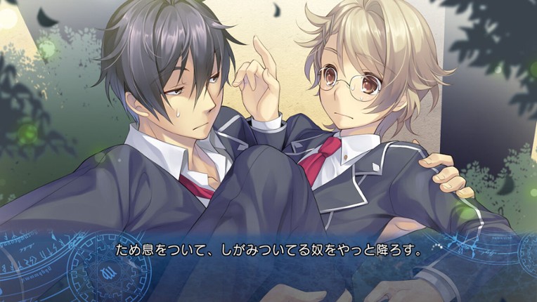 A Clockwork Ley-Line: Kagerou ni Samayou Majo Image