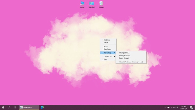 A Totally Censored Game screenshot