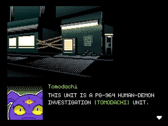 DIGITAL EXORCIST case_(0); screenshot