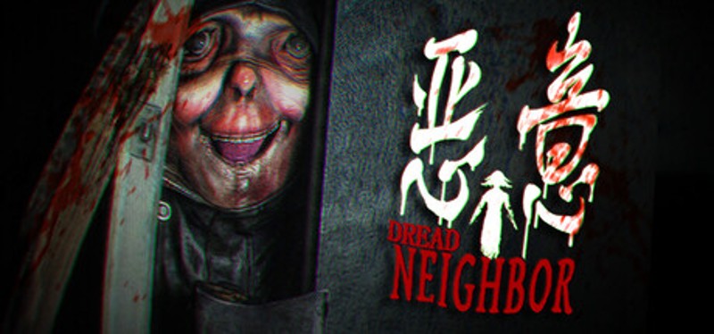 Dread Neighbor Image