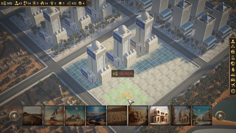 Dubai Builder screenshot