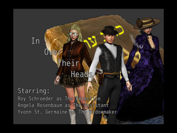 In Over Their Heads screenshot