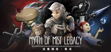 Games like Myth of Mist: Legacy