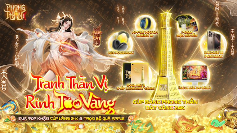 Phong Thần VNG screenshot