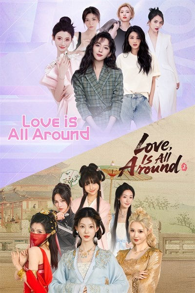 Games like Love is All Around Collection