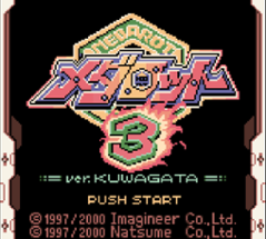 Medarot 3 Kuwagata Version Image