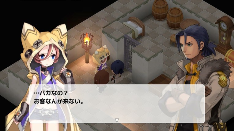 MistWorld the after 1 screenshot