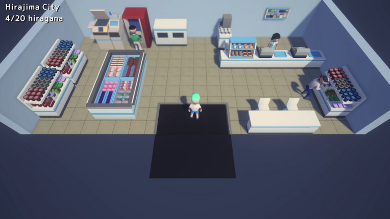 Nihongo Hunter screenshot