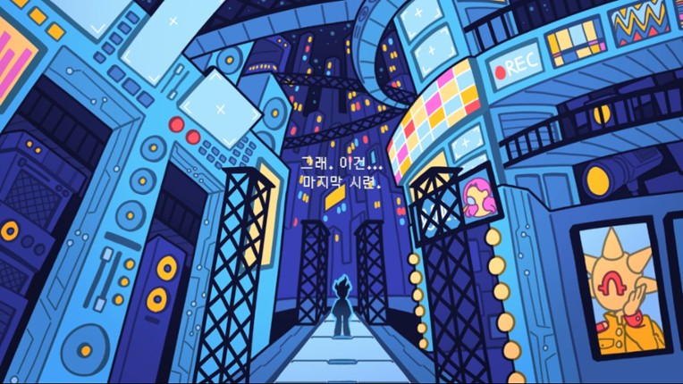 PERIOD SURVIVAL:Final Trial screenshot