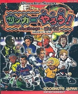 Games like Soccer Yarou!: Challenge the World