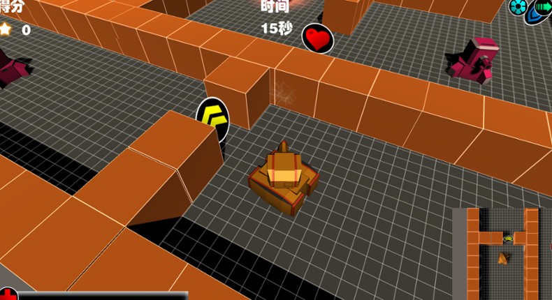 Tank maze screenshot