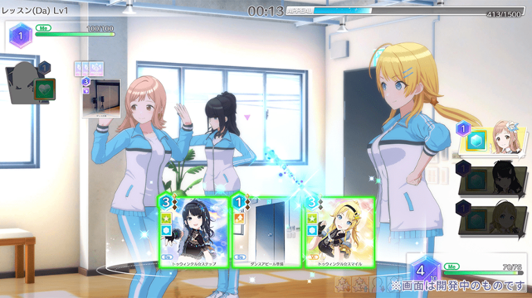 The Idolmaster: Shiny Colors - Song for Prism Image