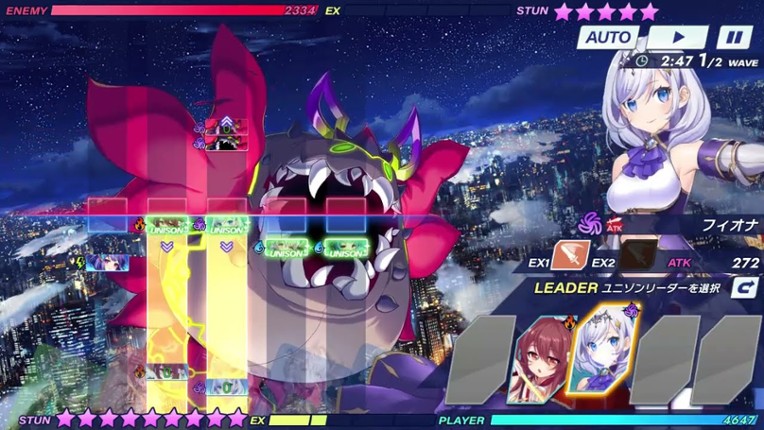 Twinkle Star Knights Image