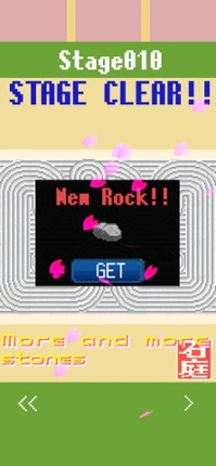 Zen Rock Garden screenshot