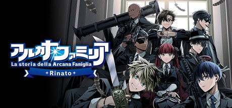Games like Arcana Famiglia -La storia della Arcana Famiglia- Rinato