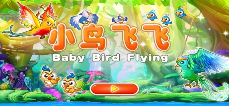Bird++ screenshot