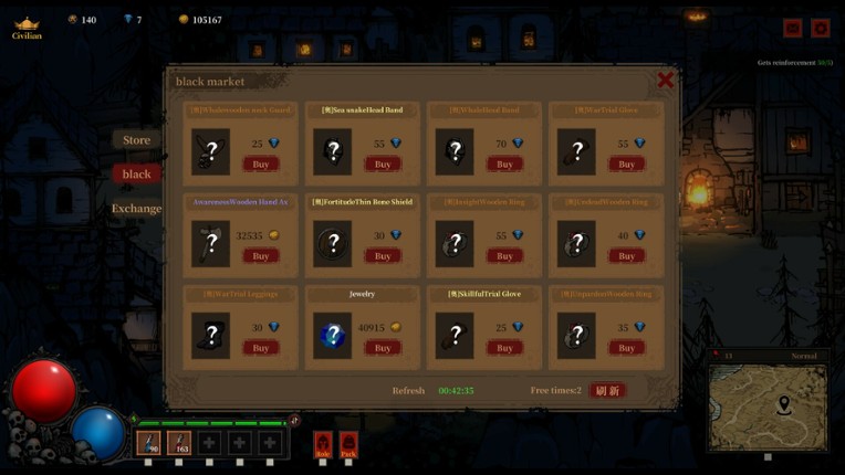 Dark Daemon screenshot