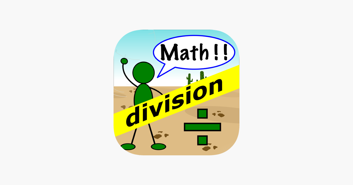 Games like Division Flash Cards !