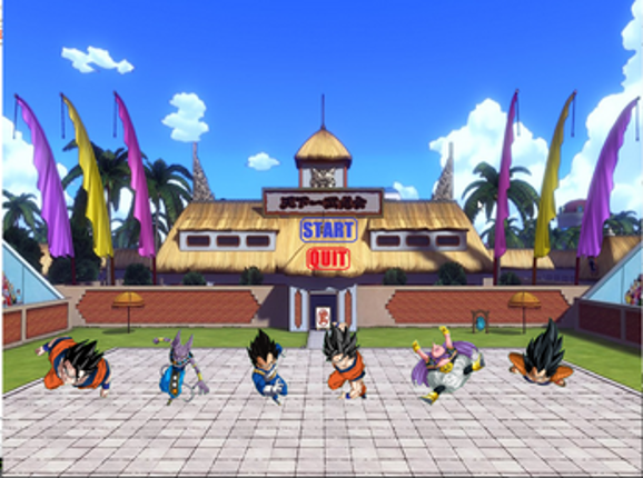 DRAGON BALL:EXTREME WARRIORS(MINI MULTIPLAYER MUGEN) screenshot