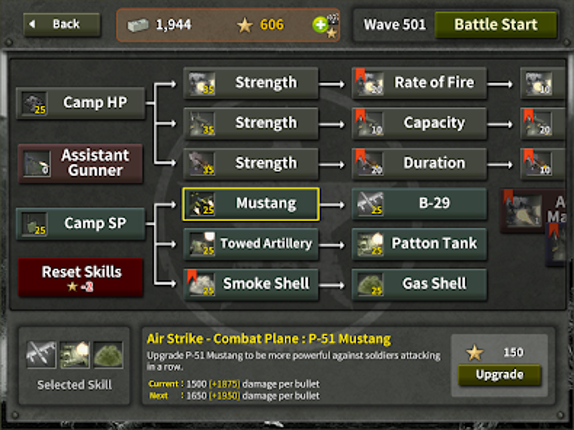 War 1944 : World War II screenshot