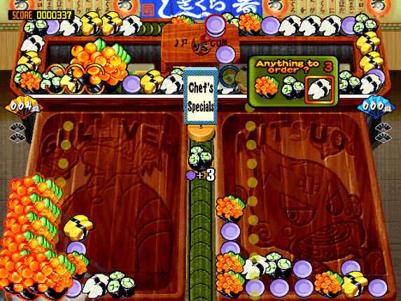 Sushi Bar screenshot