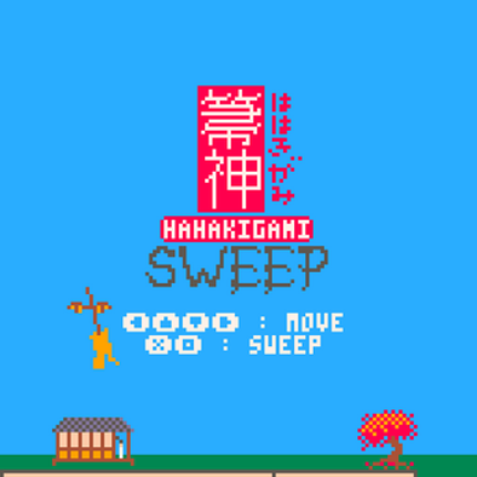 Hahakigami Sweep Image
