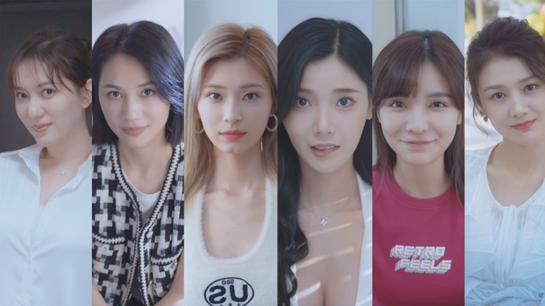 Love is All Around Collection screenshot