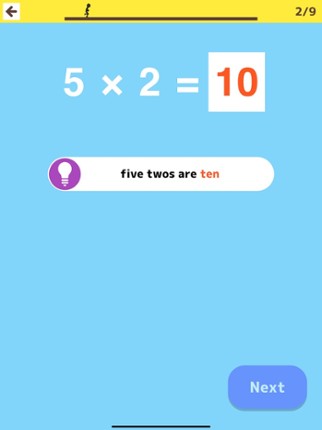 Multiplication Table Practice Image