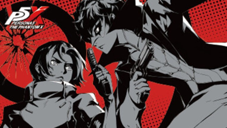 Persona 5: The Phantom X Image