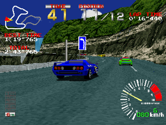 Ridge Racer screenshot