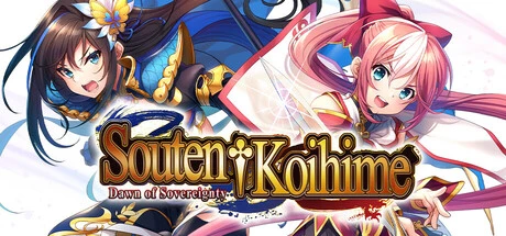 Games like Souten Koihime: Dawn of Sovereignty