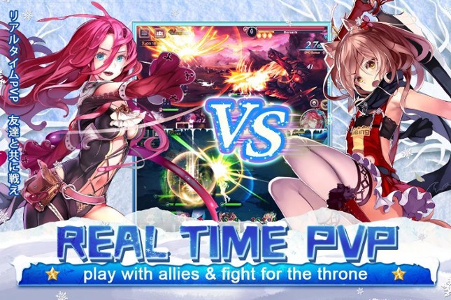 Tales of Erin Image