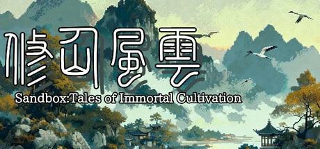 Games like Tales of Immortal Cultivation