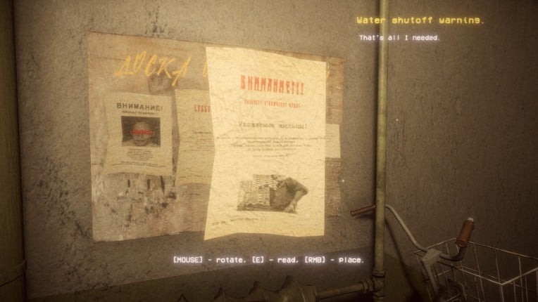 Uncanny Tales: 1992 screenshot