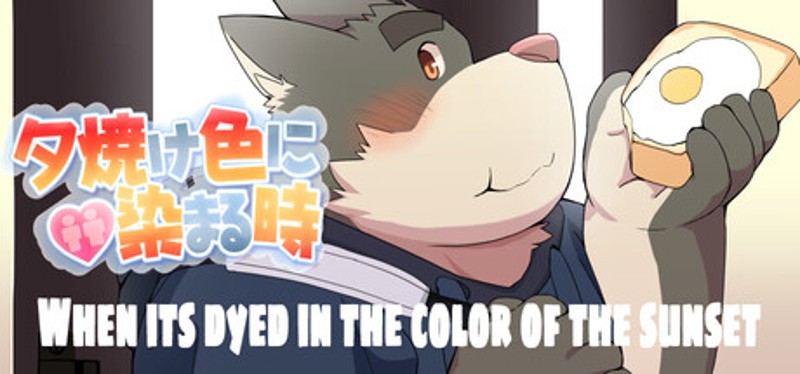 When its dyed in the color of the sunset Image