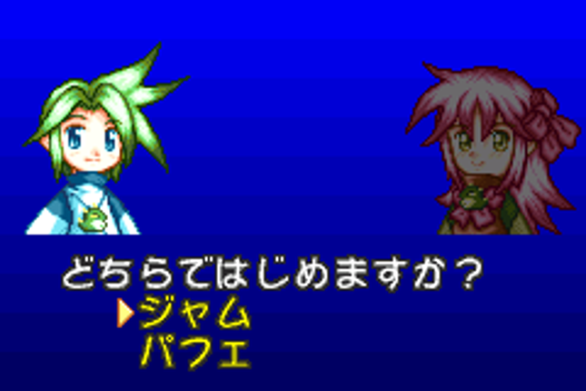 Zero Tours screenshot